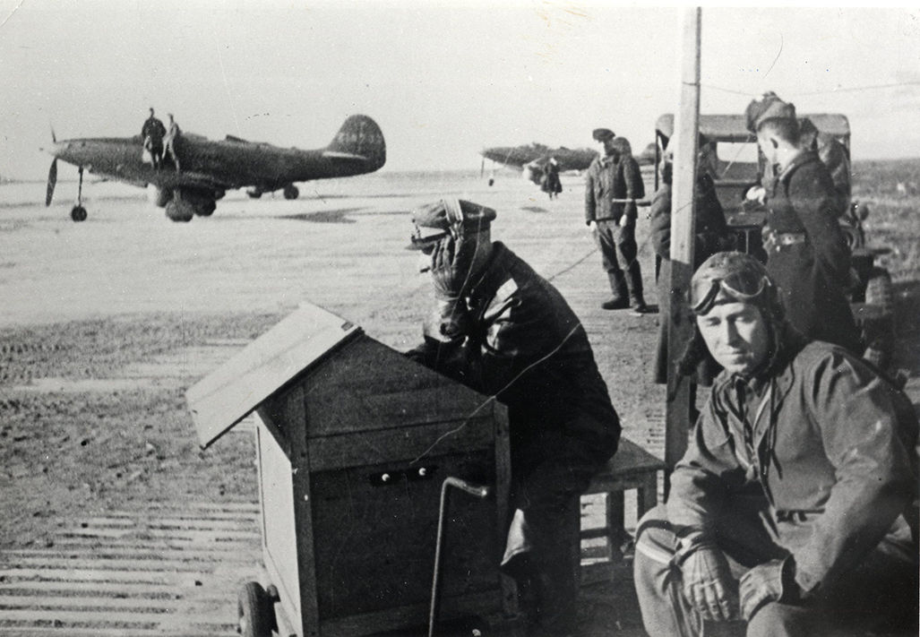 Lend-Lease Airway